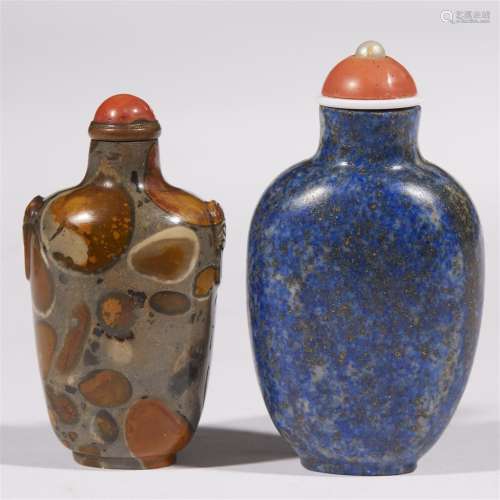 A Chinese carved lapis lazuli and a carved puddingstone snuff bottle