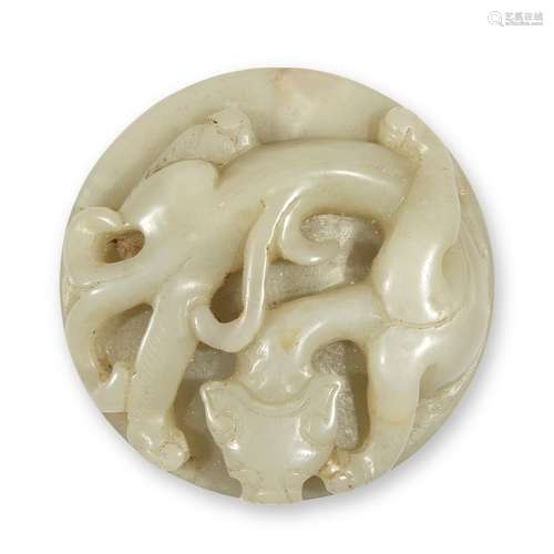 A Chinese pale celadon jade circular 