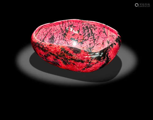 Exceptional Rhodonite Bowl