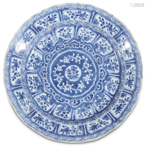 A Chinese blue and white porcelain 