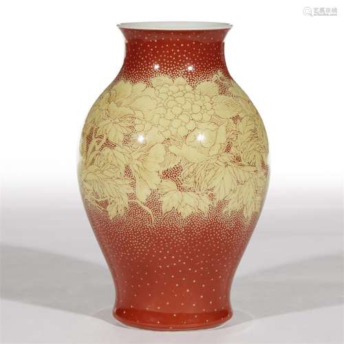 A Japanese studio porcelain vase, Makuzu Kozan