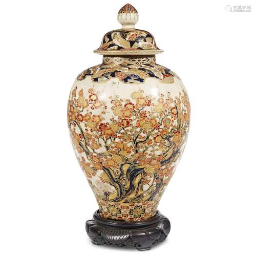 A Japanese gilt and enameled Satsuma pottery vase and cover