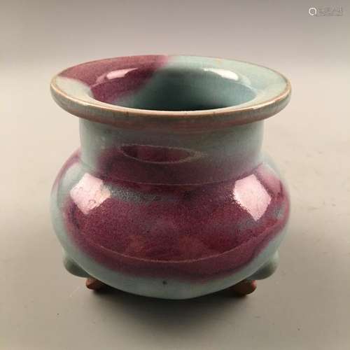 Chinese Flambe Glazed Jun Ware Censer