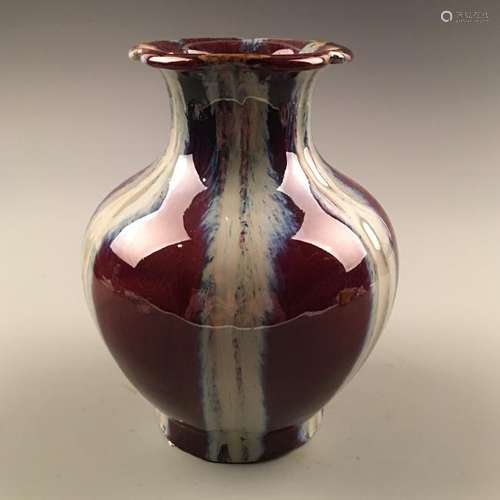 Chinese Flambe Glazed Vase, Qianlong Mark