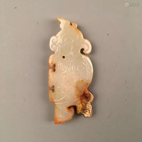 Chinese Archaic Jade Ornament