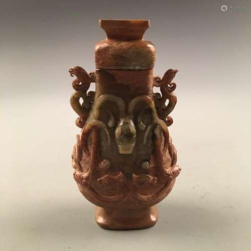 Chinese Archaic Carved Jade Bottle with Lid