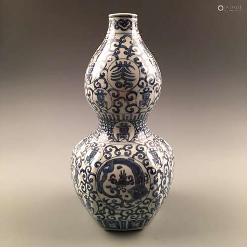 Chinese Blue and White Double Gourd 'Dragon' Vase