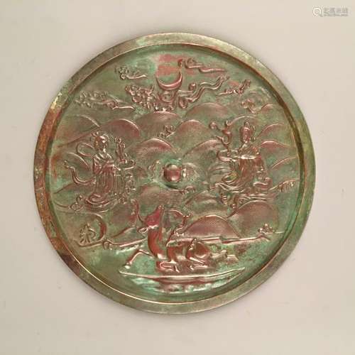 Chinese Bronze Mirror