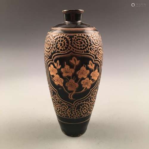 Chinese Ci Zhou Ware Porcelain Plum Vase