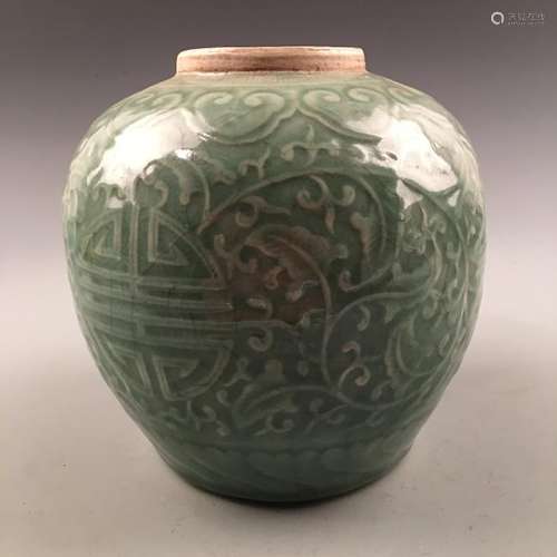 Chinese LongQuan Celadon-Glazed Jar