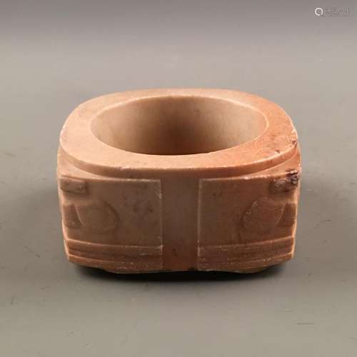 Chinese Archaic Jade Cong