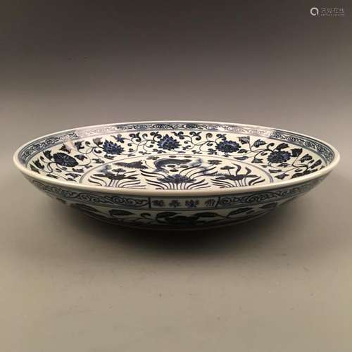 Chinese Blue-White 'Fish&Flowers' Plate