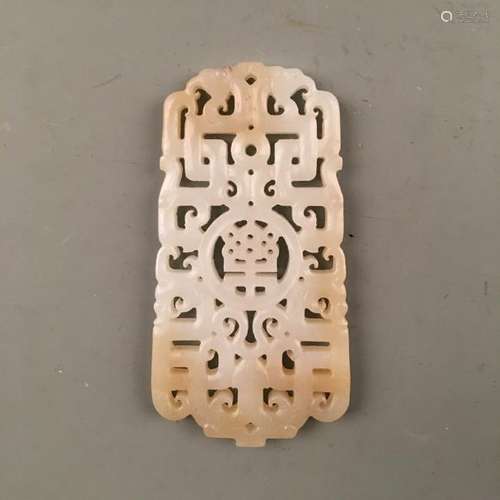 Chinese Archaic Jade Pendant Openwork