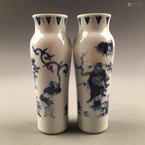 Pair Chinese Blue and White Immortal Vase