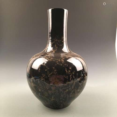 Chinese Jizhou Kiln Globular Vase with Hongwu Mark