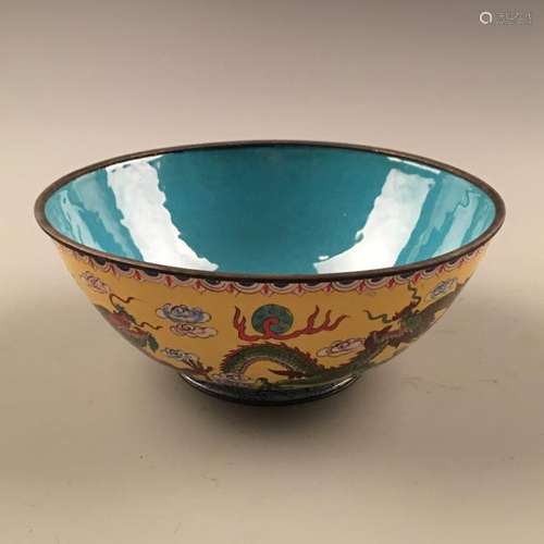 Chinese Enamel Dragon Bowl, QianLong Mark