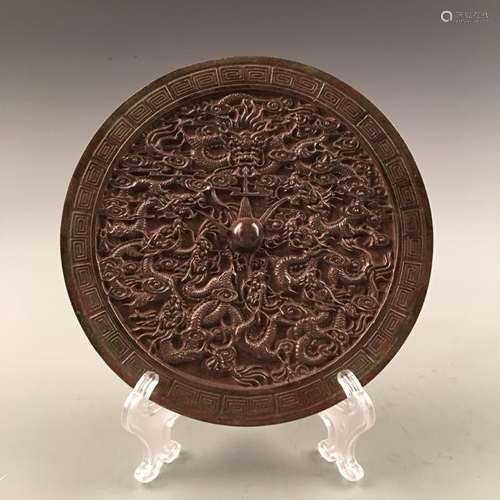 Chinese Bronze Mirror