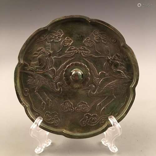 Chinese Bronze Mirror