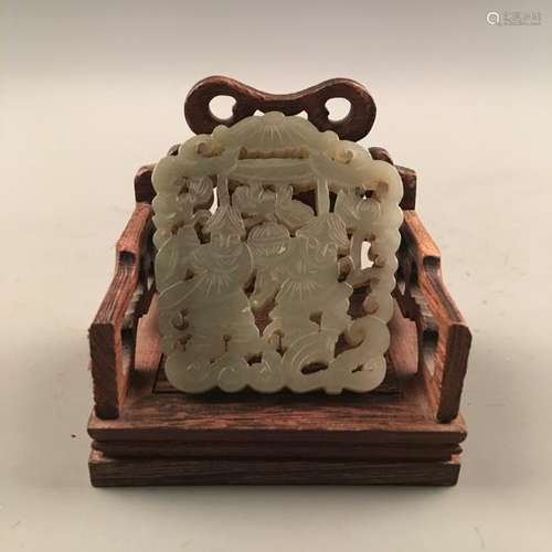 Chinese Archaic Jade Pendant Openwork