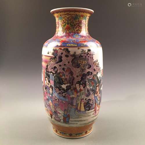 Chinese Famille Rose Porcelain Vase, Qianlong Mark