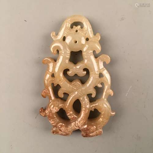 Chinese Archaic Jade Ornament