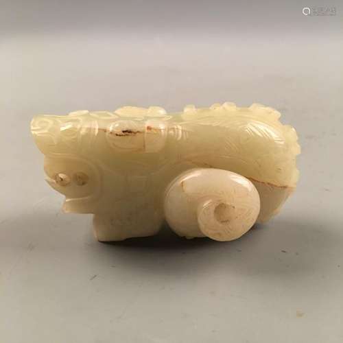 Chinese Archaic Jade