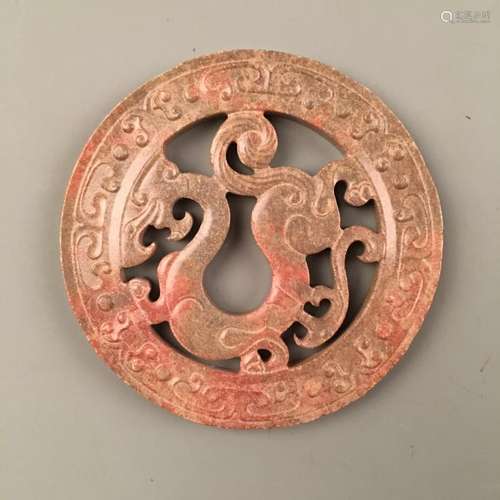 Chinese Archaic Jade Pendant Openwork