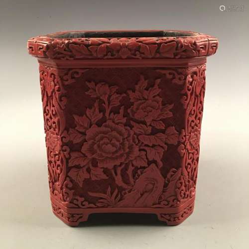 Chinese Lacquer Ware Brush Pot