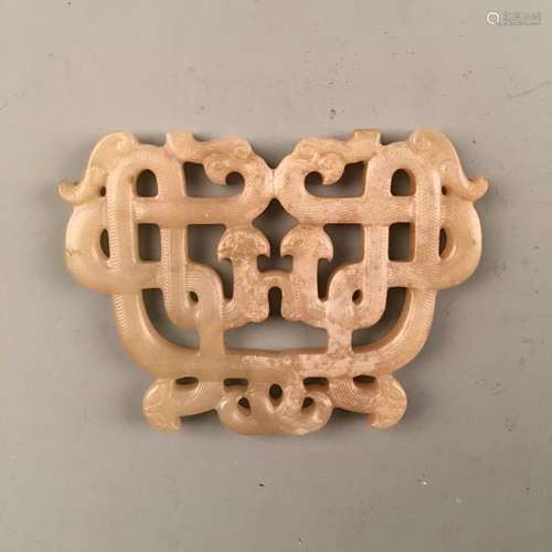 Chinese Archaic Jade Pendant Openwork