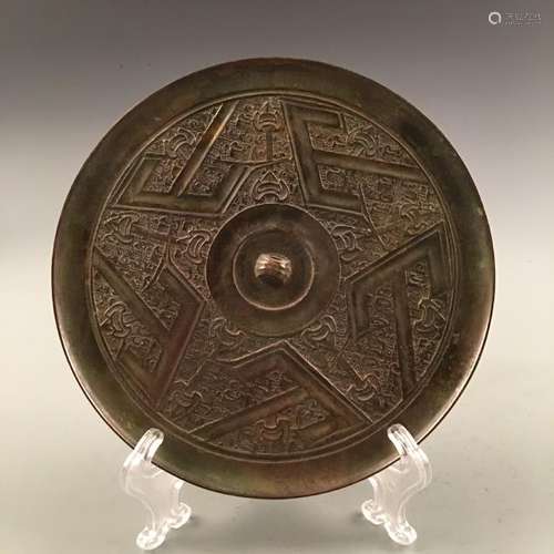 Chinese Bronze Mirror