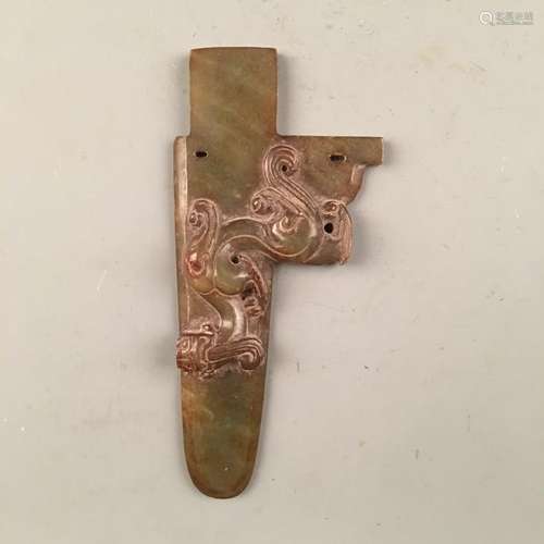 Chinese Archaic Jade Blade