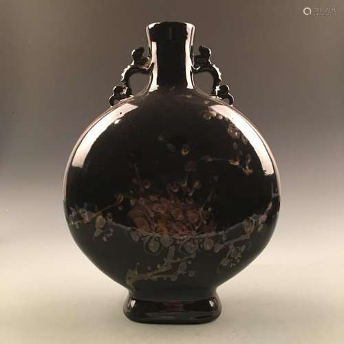 Chinese Black Moon Flask Vase