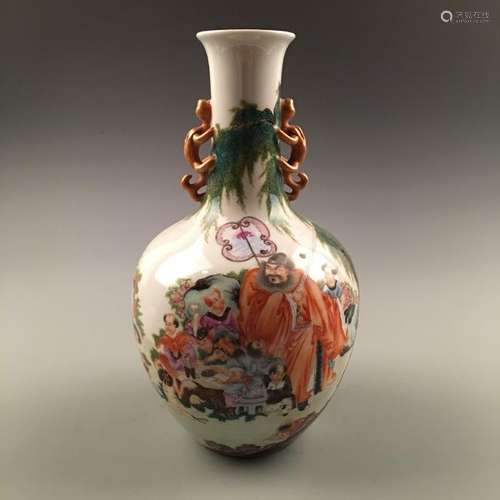 Chinese Famille Rose 'Immortals' Vase, Qianlong Mark