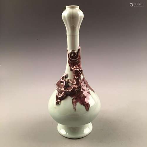 Rare Chinese Copper-Red Chi-Long Bottle Vase