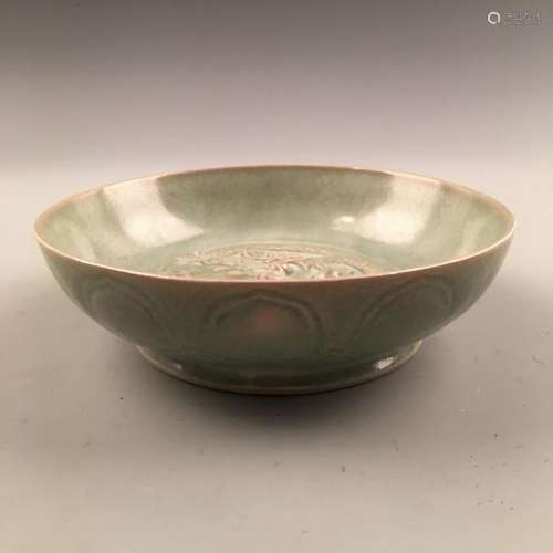 Chinese Longquan Kiln Porcelain Dish