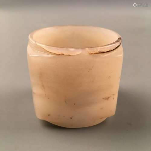 Chinese Archaic Jade Cong