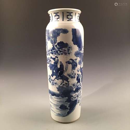 Chinese Blue-White Porcelain Vase