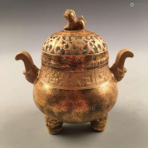 Chinese Gilt Bronze Tripod Censer