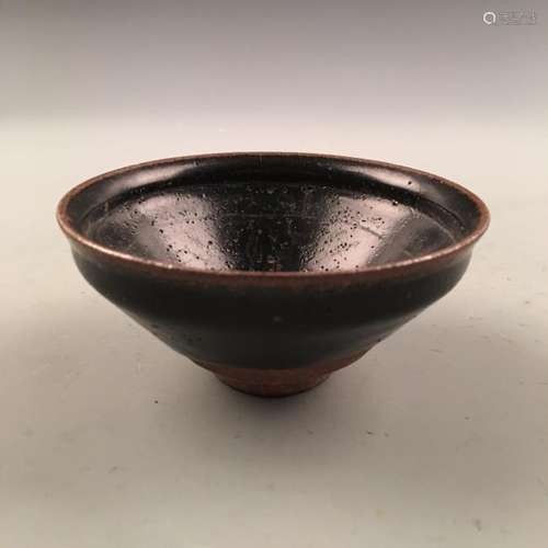 Chinese Jian Kiln Bowl