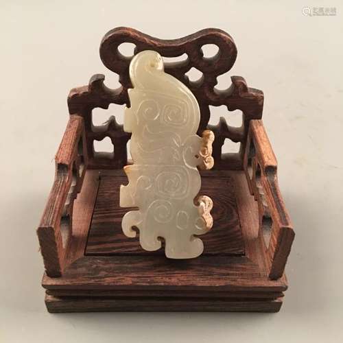 Chinese Carved Archaic Jade Pendant