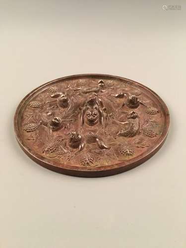 Chinese 'Monkey' Bronze Mirror