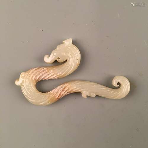 Chinese Archaic Jade ornament