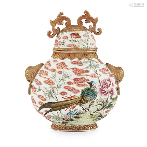 FAMILLE ROSE TWIN-HANDLE HU-FORM VASE AND COVER