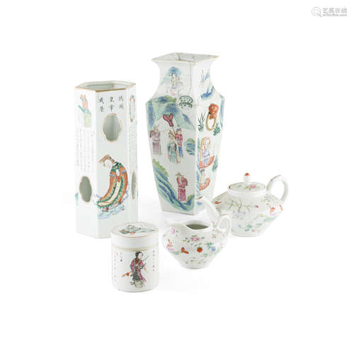 MISCELLANEOUS GROUP OF FAMILLE ROSE PORCELAIN