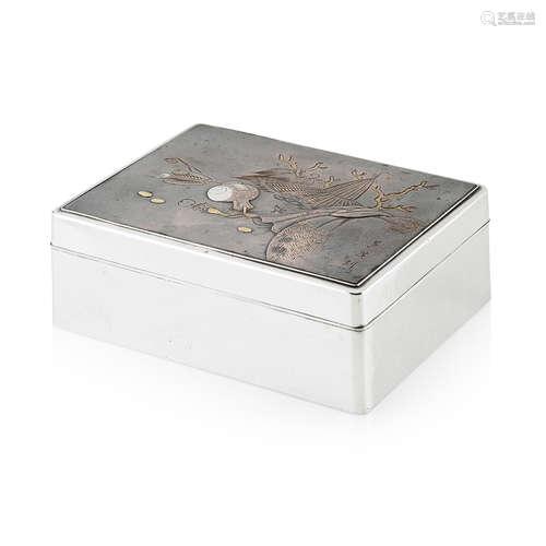 SILVER AND WOOD RECTANGULAR BOX