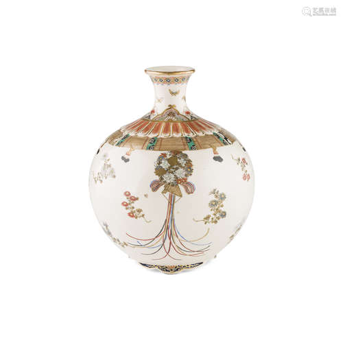 FINE SATSUMA VASE