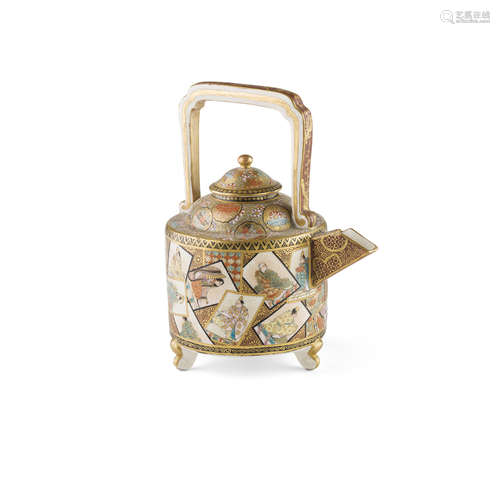 SATSUMA TEAPOT AND COVER