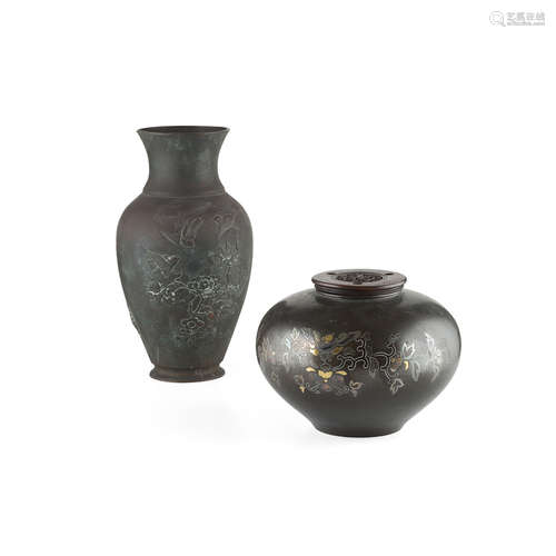 INLAID BRONZE GLOBULAR JAR