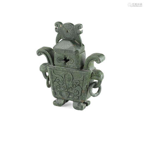 SPINACH-GREEN JADE CENSER