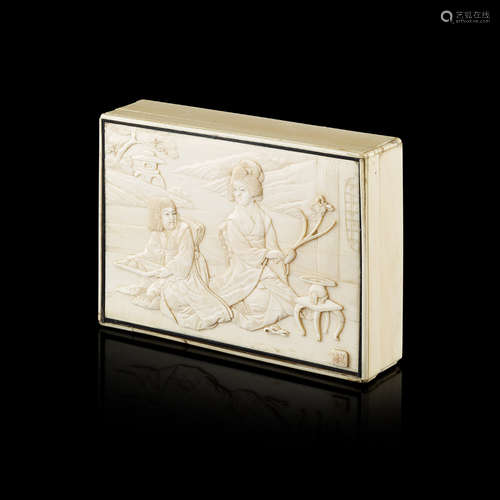 Y CARVED IVORY 'IKEBANA' RECTANGULAR BOX AND COVER